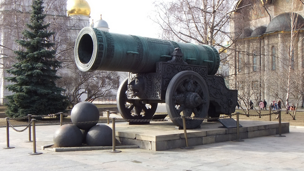 tsar pushka